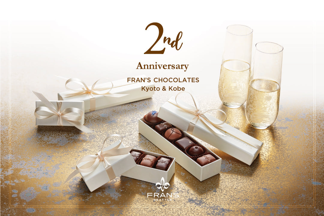【京都BAL店】FRAN'S CHOCOLATES 2nd ANNIVERSARY