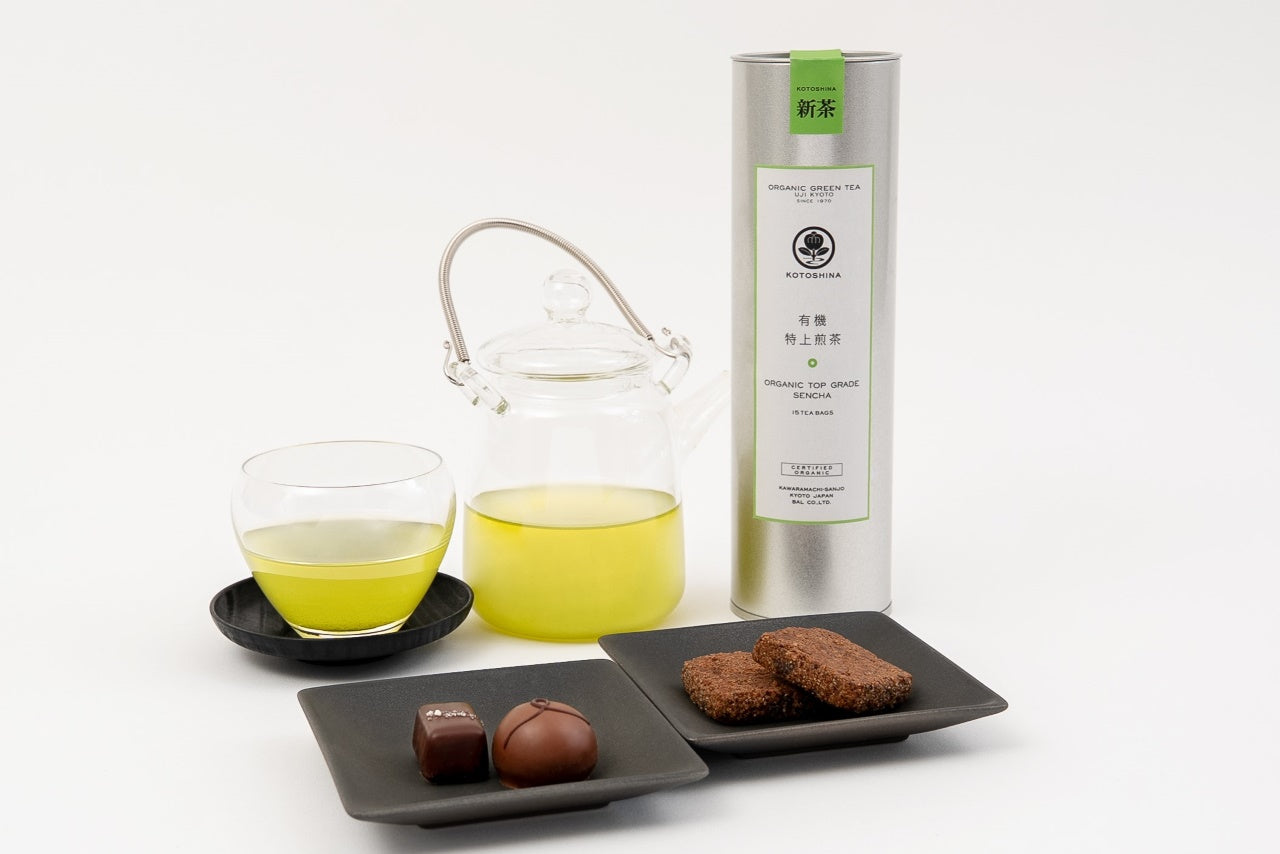 2026 KOTOSHINA オーガニック新茶セット