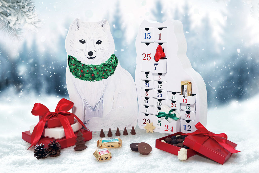 【数量限定】ADVENT CALENDAR 2023