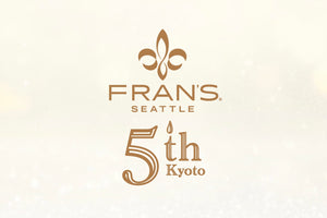 FRAN’S CHOCOLATES 5th ANNIVERSARY