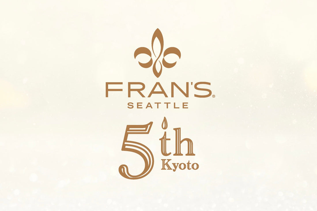 【京都BAL店】FRAN’S CHOCOLATES 5th ANNIVERSARY