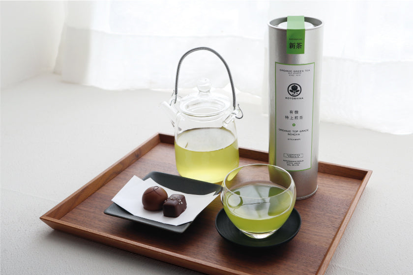 【京都BAL店】期間限定 KOTOSHINA オーガニック新茶セット