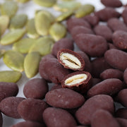 【数量限定】チョコレートカバードパンプキンシード