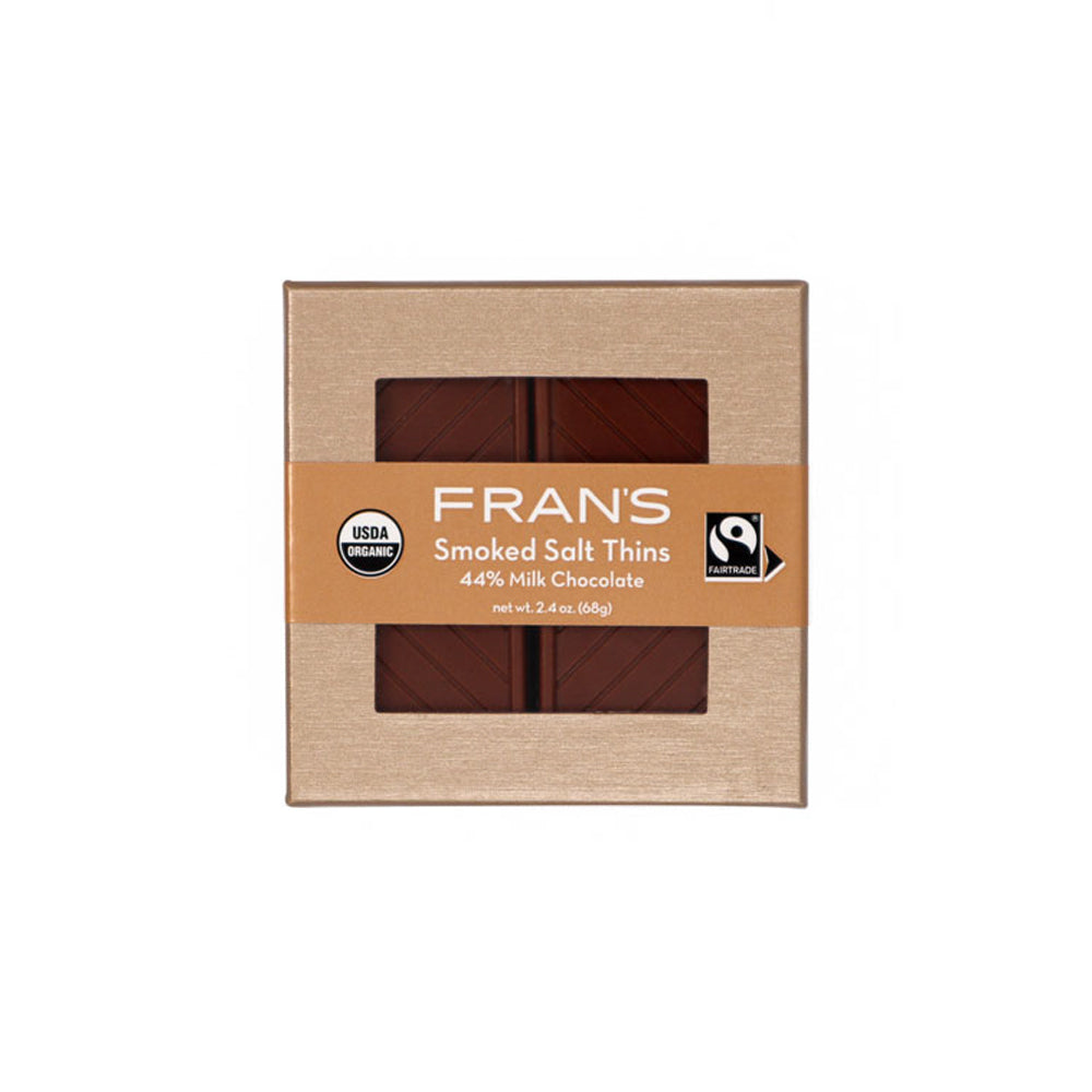 スモークトソルトシン