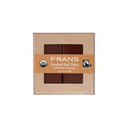 スモークトソルトシン