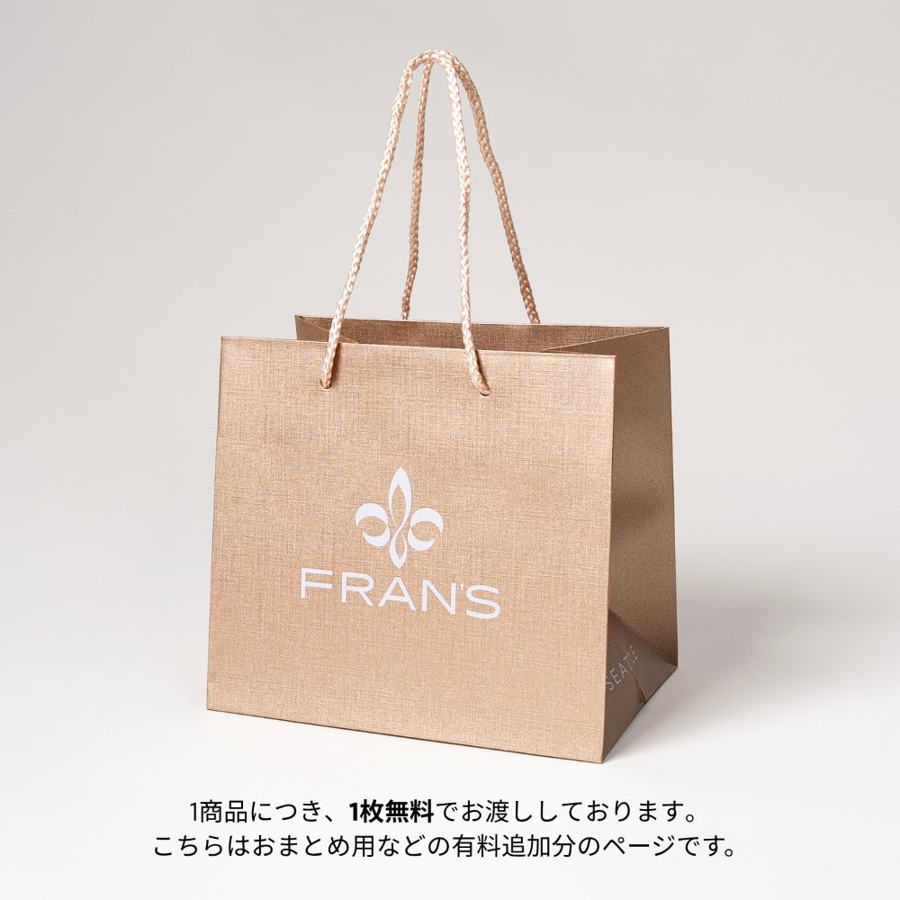手提げ袋（L）