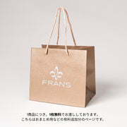 手提げ袋（L）