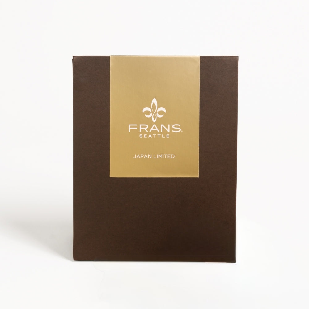 【Brown Gift Bag】数量限定 ゴールドバーセット3個入