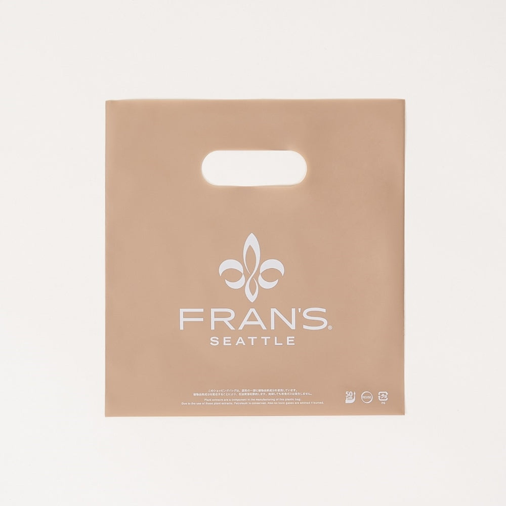 ビタースウィートダークバー